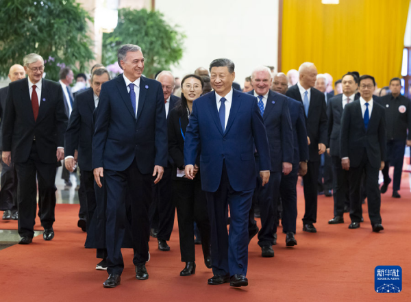 习近平会见出席中国国际友好大会暨中国人民对外友好协会成立70周年纪念活动外方嘉宾4.png